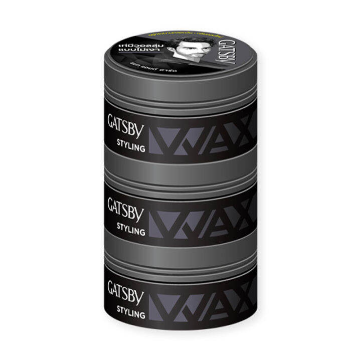 supersales-x1-ชิ้น-แว็กซ์แต่งผม-ระดับพรีเมี่ยม-แมท-แอนด์-ฮาร์ด-ขนาด-75-กรัม-แพ็ค-3-กระปุก-ส่งไว-อย่ารอช้า-ร้าน-gunthanawutplaza-จำหน่าย-อุปกรณ์อาบน้ำและดูแลผิวกาย-ราคาถูก