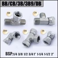 ✾℡ Carbon Steel British Pipe Fitting 1/8 1/4 3/8 1/2 BSP External Thread Connector 60 degree External ConeThree-way Pipe joint