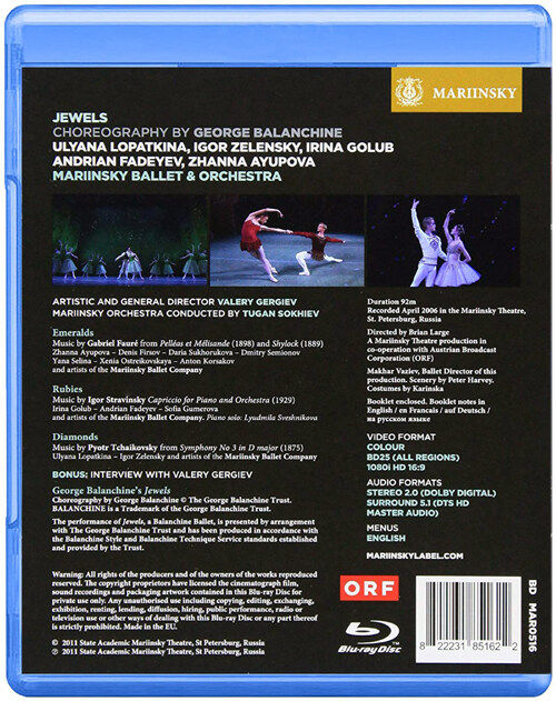 george-balanchin-ballet-jewels-jewelry-malinsky-ballet-blu-ray-bd25g
