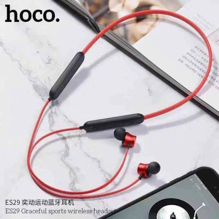 hoco-es29-หูฟังบลูทูธ-sport-heasets-wireless-หูฟังสำหรับออกกำลังกาย