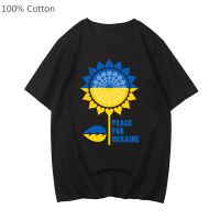 Shirt For Bule Yellow Sunflower Print Tshirts Tees Ukrainian Souvenir Gildan