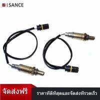 ISANCE  สวิทช์ขวาไดร์เวอร์มือด้านข้าง 8482097201 สำหรับ 1998-2001 DAIHATSU Sirion TERIO SERION