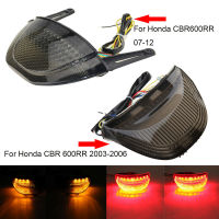 Smoked Integrated LED Rear Tail Brake Light Turn Signals For Honda CBR600RR CBR 600RR 2003-2006 2007 2008 2009 2010 2011 2012