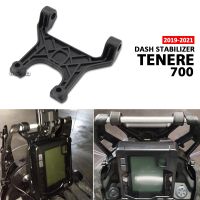 2019 2021 2020รถตักดินมีมอเตอร์ T7 XTZ 690 Tenere 700 Sesakori