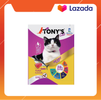 TONYS Cat อาหารแมว รส ทูน่า 400 g.