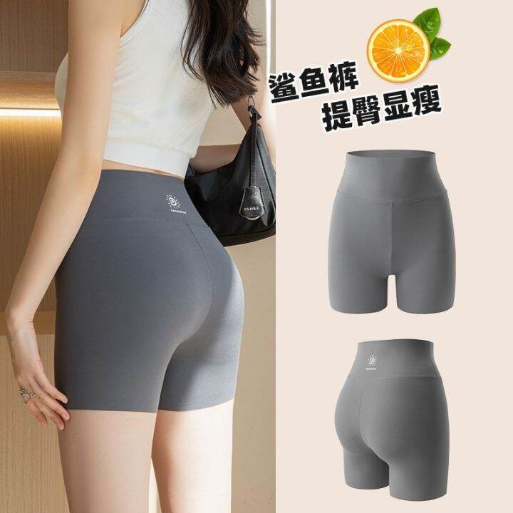 the-new-uniqlo-shark-safety-shorts-three-point-abdominal-control-thin-womens-summer-body-shaping-barbie-yoga-high-waist-seamless-leggings