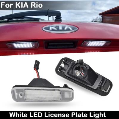 2ชิ้นสำหรับ Kia Rio 2005-2011 Rio5 2006-2011หลังรถความสว่างสูงโคมไฟแผ่นตัวเลขไฟสีขาวป้ายทะเบียน LED