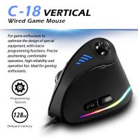 ZZOOI ZELOTES C-18 Vertical Mouse RGB Ergonomic Gaming USB Wired Mice 11 Buttons 10000DPI Adjustable Pc Gamer Mouse For Computer