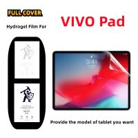 [CNIU digital accessories] 2ชิ้นฟิล์มไฮโดรเจลเคลือบสำหรับ VIVO Pad ป้องกันหน้าจอ HD ป้องกัน TPU เต็มฝาครอบไม่กระจก