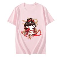 Onmyoji Kosode No Te Tshirts Men Korean Style Cartoon Comfortable T shirts Aldult Harajuku Aesthetic Tshirts 100% Cotton Fashion| |   - AliExpress