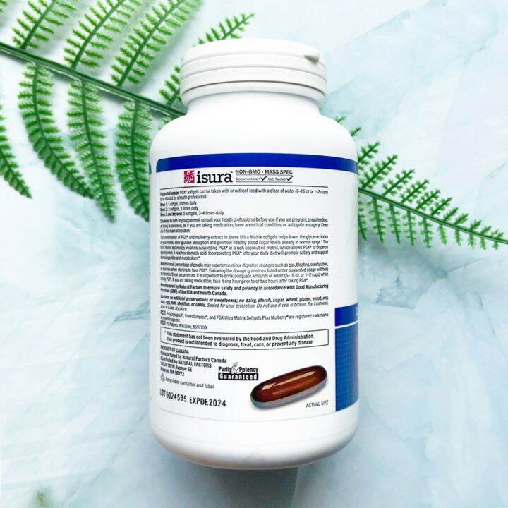 natural-factors-wellbetx-pgx-ultra-matrix-softgels-plus-mulberry-180-softgels-สารสกัดจากหม่อน-พลัส-มัลเบอร์รี่-กลูโคส