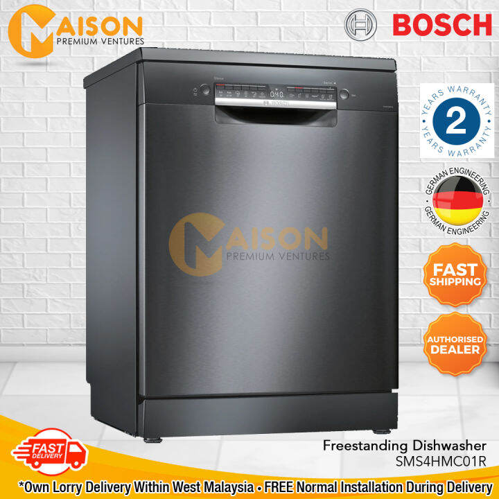Bosch Series 4 Dishwasher SMS4HMC01R Lazada