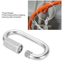 10 ชิ้น Quick Link Connector Chain Locking Threaded Carabiner สำหรับ Hammock Camping Trailer M5