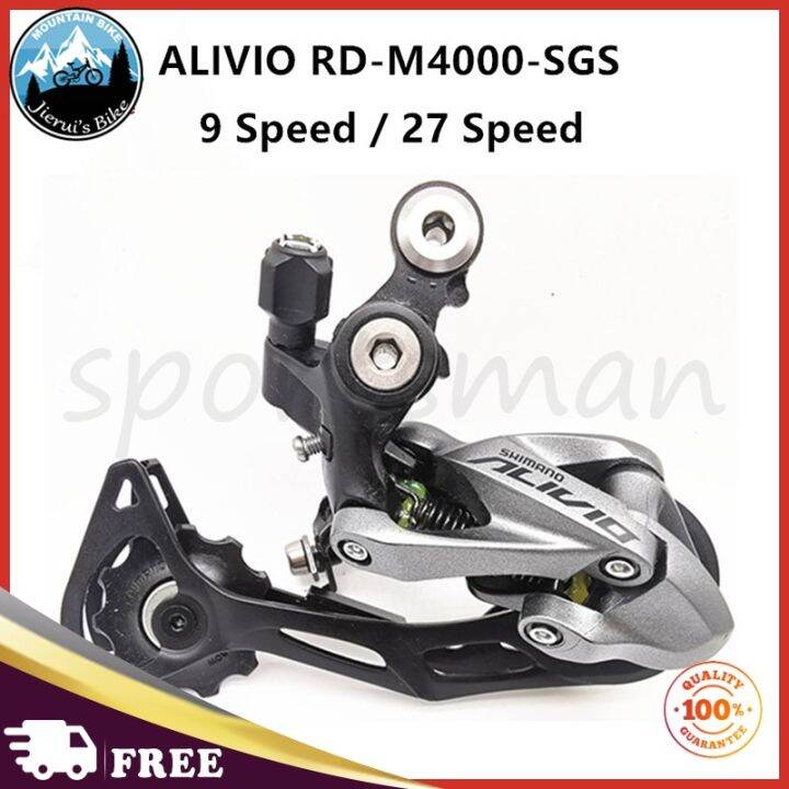 Shimano Alivio RD-M4000 9สปีดจักรยานเสือภูเขา MTB เงาด้านหลัง ...
