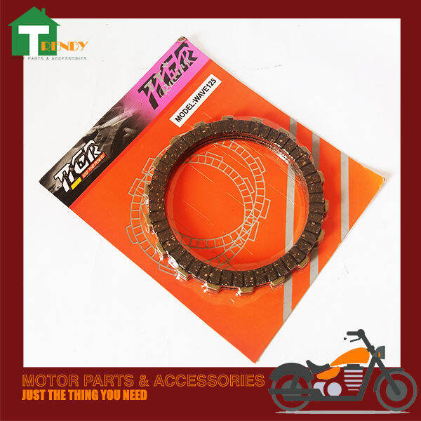 TTGR Clutch Lining Wave 125 Lazada PH