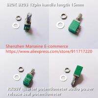 Original New 100% RK097 quarter potentiometer audio power release seal potentiometer B20K B203 12pin handle length 15mm (SWITCH)