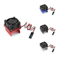 TRX4M 180 Motor Cooling Fan Heat Sink for TRX4 TRX4-M 1/18 RC Crawler Car Upgrade Parts Accessories