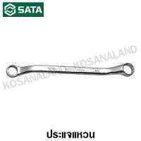 SATA ประแจแหวน 19x21 มม. รุ่น 42207 ( Offset Double Box End Wrench )