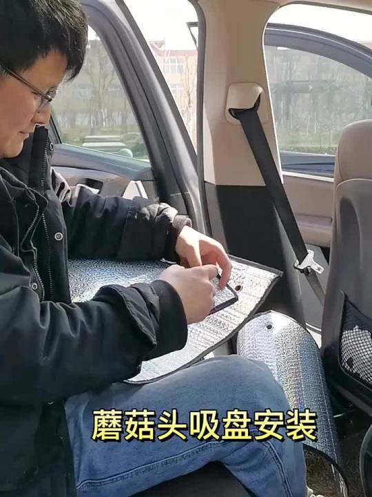 Auto Sunroof Sunshade For Volkswagen VW Golf Mk8 2023 Skylight Roof