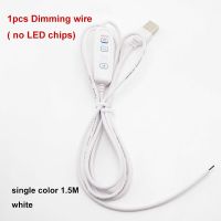 แหล่งชิพแสงแอลอีดีทดแทน4W 5W 12W Usb DC 5V Led หรี่แสงได้ลูกปัดสีขาวอบอุ่นพื้นผิวโคมไฟกลางคืน SMD หลอดไฟ DIY V27ให้แสงสว่าง