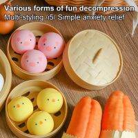 （A Decent） Spring Soft Steamed Buns SqueezeSmooth Surface Bun ต่อต้านความเครียดจำลองสำหรับเด็ก