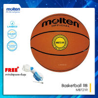 Molten  ลูกบาสเก็ตบอลยาง ลูกบาส ลูกบาสเกตบอล บาส MOT Basketball RB th MB721R สพก(470) แถมฟรี เข็มสูบ+ตาข่าย