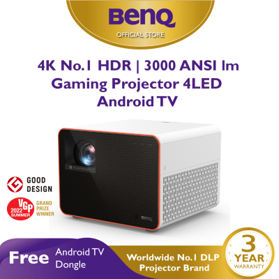 BenQ X3000i 4K 4LED Console Gaming Projector 3000lm 100% DCI-P3 (โปรเจคเตอร์, โปรเจคเตอร์ 4k, โปรเจคเตอร์เล่นเกม)