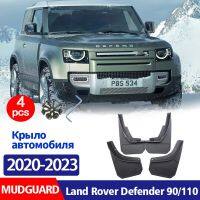 2020-2023สำหรับ L Rover Defender 90 110 L663บังโคลนรถอุปกรณ์เสริมบังโคลนบังโคลนหน้า4ชิ้น