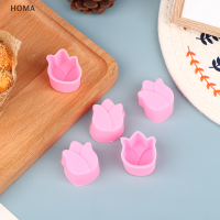 HOMA 6pcs 3cm TULIP ซิลิโคนเค้กแม่พิมพ์มัฟฟินถ้วยสำหรับห้องครัว DIY เบเกอรี่แม่พิมพ์เค้ก