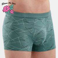 （A NEW） [Bloom The Love] Line Cotton Underwear MenHomme Mens Boxers PantiesCuecas Masculina Calzoncillos Hombre L-3XL