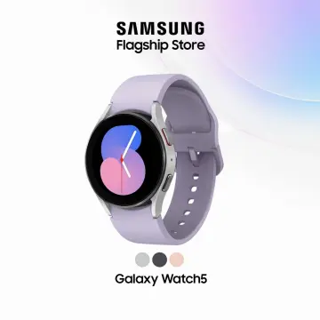 Lazada galaxy deals watch