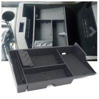 卍◘☁ Console Armrest Storage Container Box for ACC