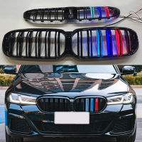 กระจังหน้ารถ LED Dt23dkmznbi เหมาะสำหรับ BMW 5ชุด G30 3ชุด G20 2020 + สีดำแต่งตะแกรงส่องสว่างอุปกรณ์แต่งภายนอกรถ