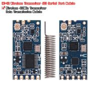 433Mhz HC-12 SI4463 Wireless Serial Port Module 1000m Replace Bluetooth NEW Original WATTY Electronics