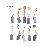 [HAOWEILAI] 10pcs 5x5x8mm Power TOOL มอเตอร์เปลี่ยนแปรงคาร์บอน