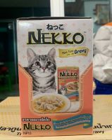 Nekko อาหารแมว เน็กโกะ ปลาทูน่าหน้ากุ้งและหอยเชลล์ในน้ำเกรวี่ 70g 12ซอง