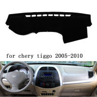 For Chery tiggo 2005-2008 2009 2010 Right and Left Hand Drive Car Dashboard Covers Mat Shade Cushion Pad Carpets Accessories