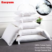 Easyum เบาะนอนสำหรับหมอนข้างขนห่าน,เบาะนอนผ้าฝ้าย100% ขนาด30*50 45*45ซม. เบาะรองนอนวางเท้าเก้าอี้โซฟาตุ๊กตา