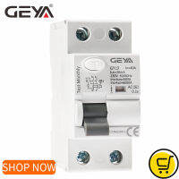 GEYA GYL9 AC ประเภท RCCB ตกค้างในปัจจุบันตัดวงจร AC ELCB 2ขั้วโลก25A 40A 63A 100A RCD