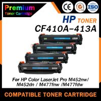 HOME Toner เทียบเท่าใช้กับรุ่น CF410A/cf410/CF411A/CF412A/CF413A/046 BK,C,M,Y HP 410A(CF410A-CF413A) BKCMY ชุด 4 สี For HP Color LaserJet Pro M452/ MFP M477 series  cf410a 410 For HP LaserJet M450/M452/M452nw/M452dn/M452dn