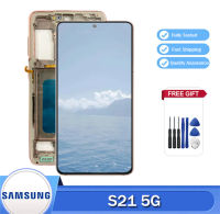 จอ LCD สำหรับ Samsung Galaxy TFT S21 5G G991B G990F หน้าจอดิจิตอลสัมผัสหน้าจอ Lcd S21ประกอบสำหรับ Samsung ขนาด6.1นิ้วพร้อมกรอบ/ฝาปิด