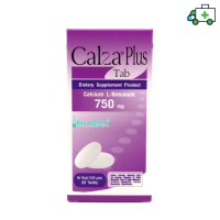 CalZa-Plus Tab แคลซ่า-พลัส แคลเซียม แอล-ทรีโอเนต 750 mg. + แร่ธาตุ แบบเม็ด 60 เม็ด [PPLF]