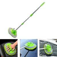 Car Wash Brush Cleaning Mop Detachable Broom Adjustable Long Handle Rotatable Brush Car Cleaning Accessories