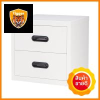 ตู้ลิ้นชักเหล็ก 2 ลิ้นชัก KIOSK UNI-4 สีขาว2-DRAWER STEEL CABINET KIOSK UNI-4 WHITE **ลดราคาจัดหนัก **