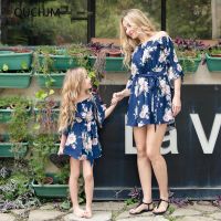 【hot】 Mama Bebes Mother Daughter Dresses Floral Print Shoulder Mom and Vestidos Evening