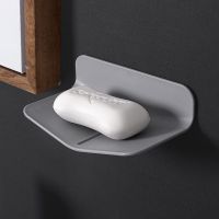 【CW】 Holder Wall Mounted Hanging Rack Adhesive Shower Dish Plates Storage Drainage Sponge Shelf