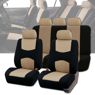2021Full Set Car Seat Covers Universal Fit Car Seat Protectors High Quality Auto Car Interior Accessories Beige For Lada Largus