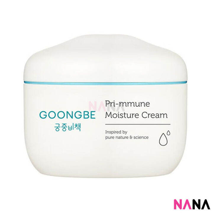 Goongbe Primmune Moisture Cream 180ml Lazada Indonesia