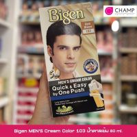 Bigen Mens Cream Color 103 สีน้ำตาลเข้ม 80กรัม