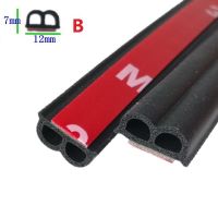 Weatherstrip B Shape 3M Adhesive Car Door Seal Strips Sticker Noise Sound Insulation Weather Strips Rubber Seals Sealing Strip Decorative Door Stops